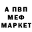 Амфетамин VHQ Apple 07