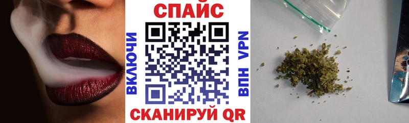 Бутират BDO 33%  Шумиха 