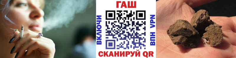 Гашиш Cannabis хочу наркоту Шумиха