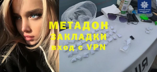 ALPHA PVP Карталы