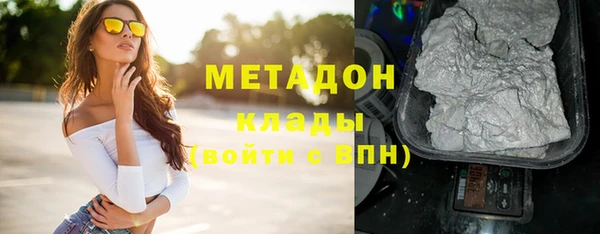 MDMA Карпинск