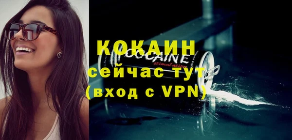 MDMA Карпинск