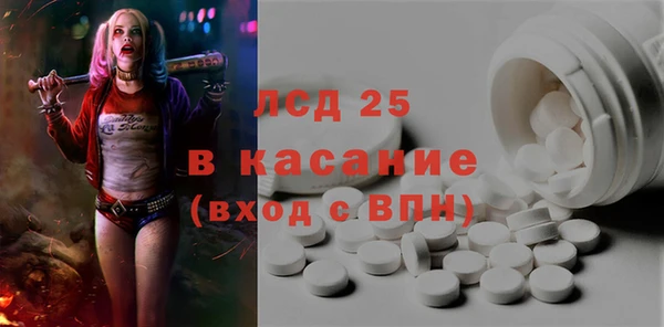 MDMA Карпинск