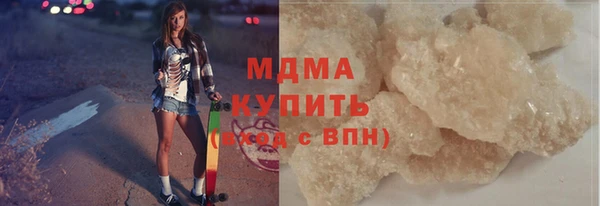 ALPHA PVP Карталы