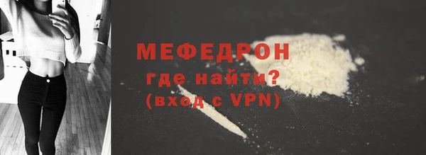 MDMA Карпинск