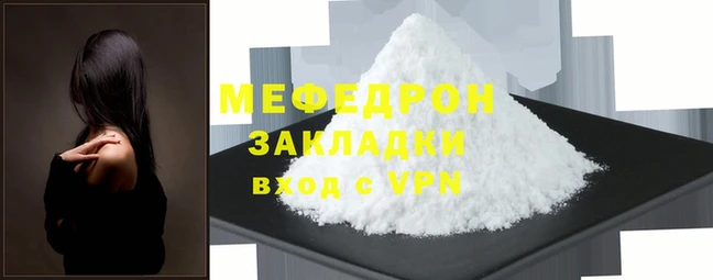 ALPHA PVP Карталы