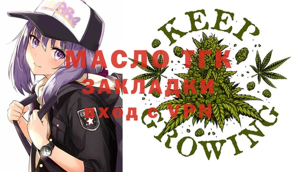 MDMA Карпинск