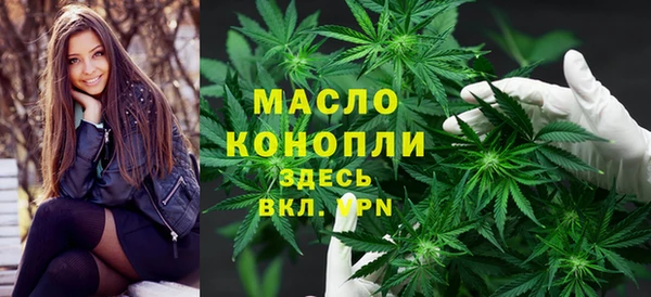 ALPHA PVP Карталы