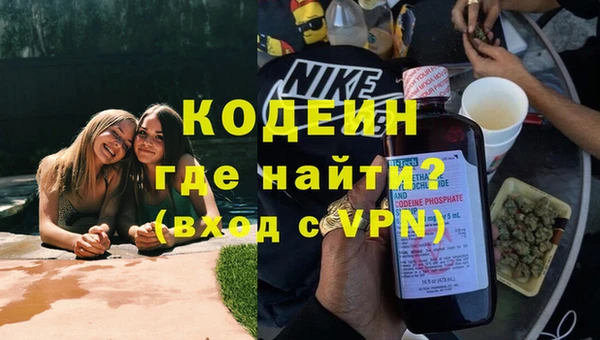 ALPHA PVP Карталы