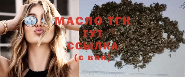 MDMA Карпинск