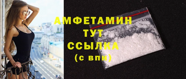 MDMA Карпинск