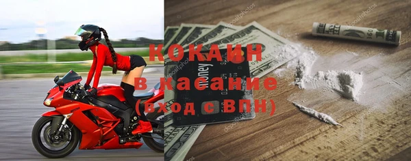 MDMA Карпинск