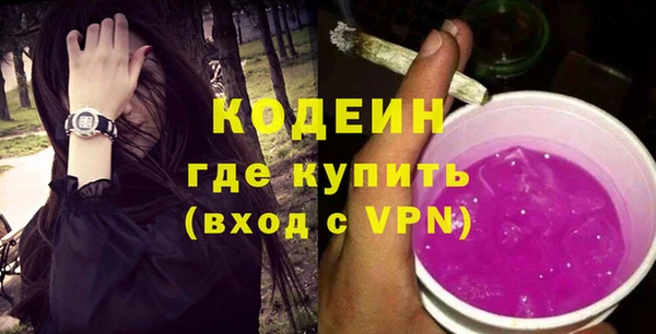 ALPHA PVP Карталы