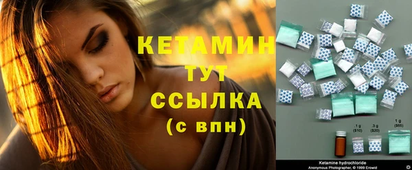 ALPHA PVP Карталы