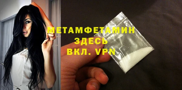 ALPHA PVP Карталы