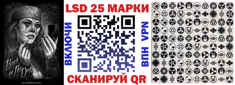 Марки N-bome 1500мкг  где можно купить наркотик  ссылка на мегу маркетплейс  нарко площадка состав  Шумиха 